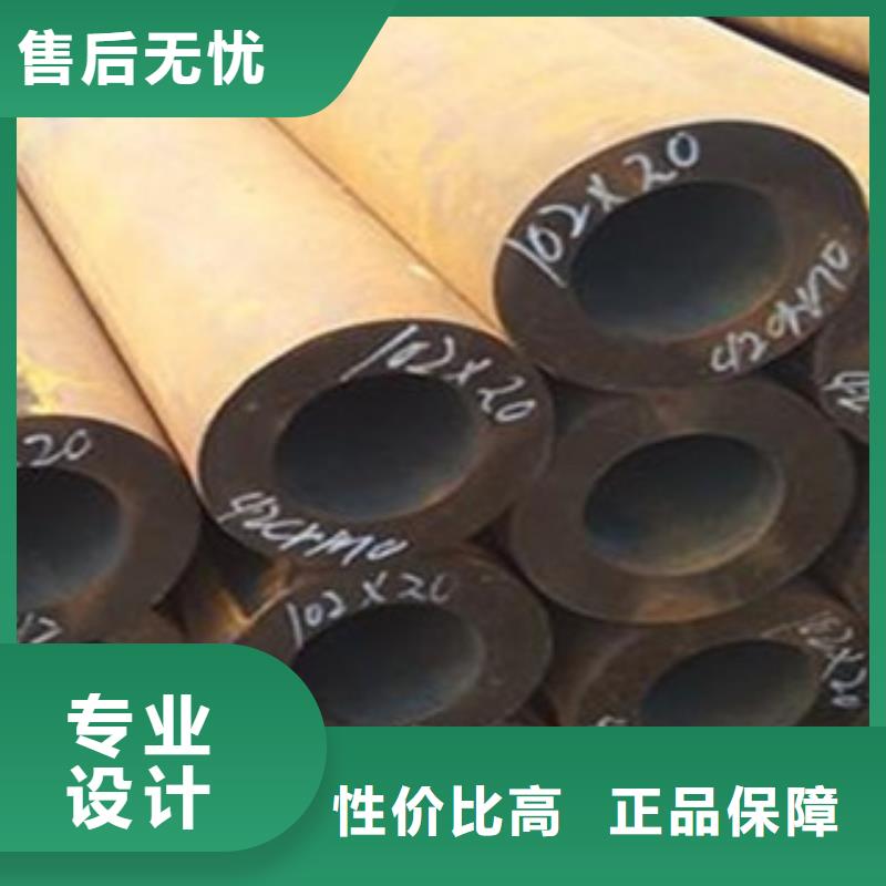 无缝钢管方形无缝管交货准时