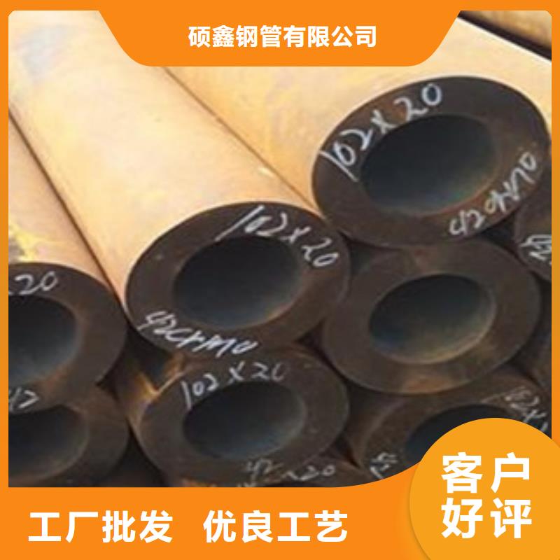 无缝钢管,12Cr1MoVG无缝钢管敢与同行比质量