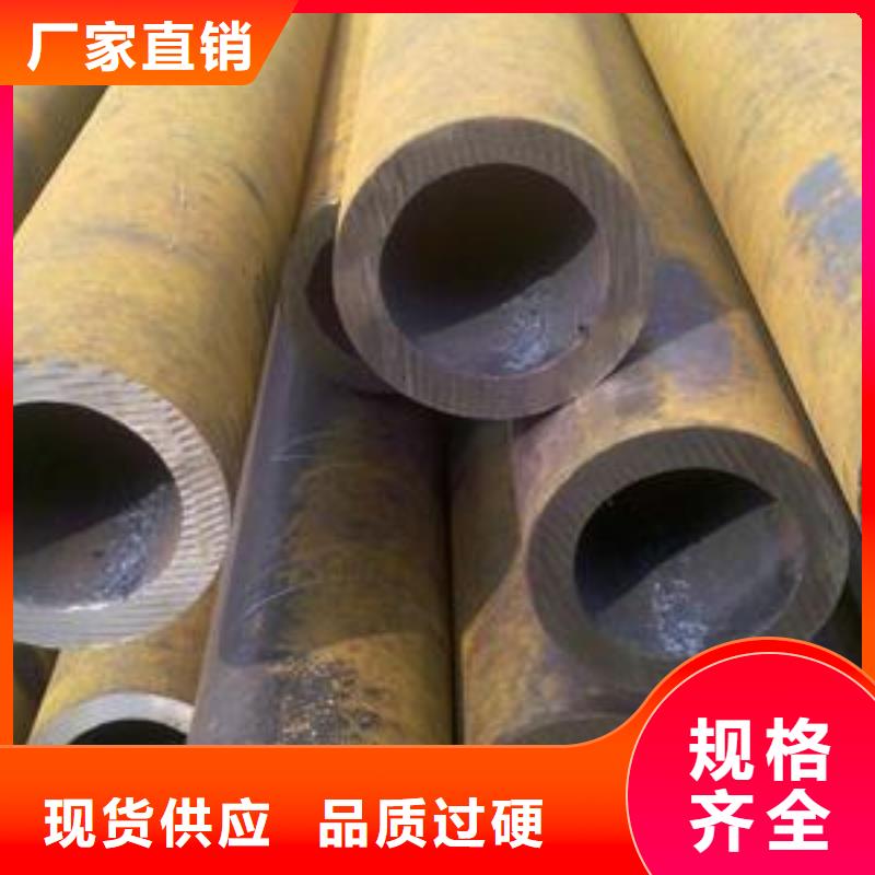 無(wú)縫鋼管方形無(wú)縫管產(chǎn)品參數(shù)