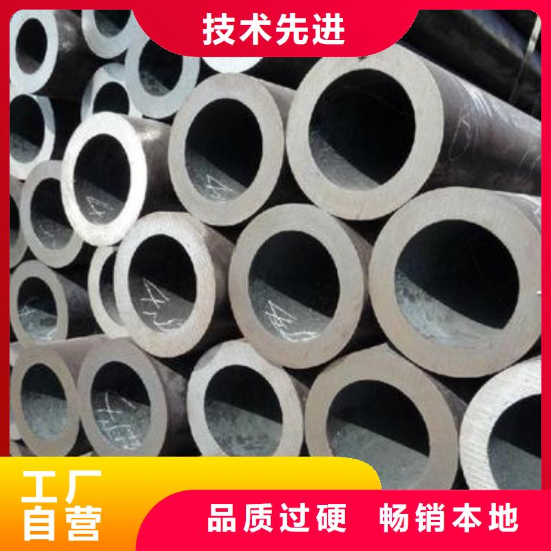 無(wú)縫鋼管_Q355E無(wú)縫方管多家倉(cāng)庫(kù)發(fā)貨