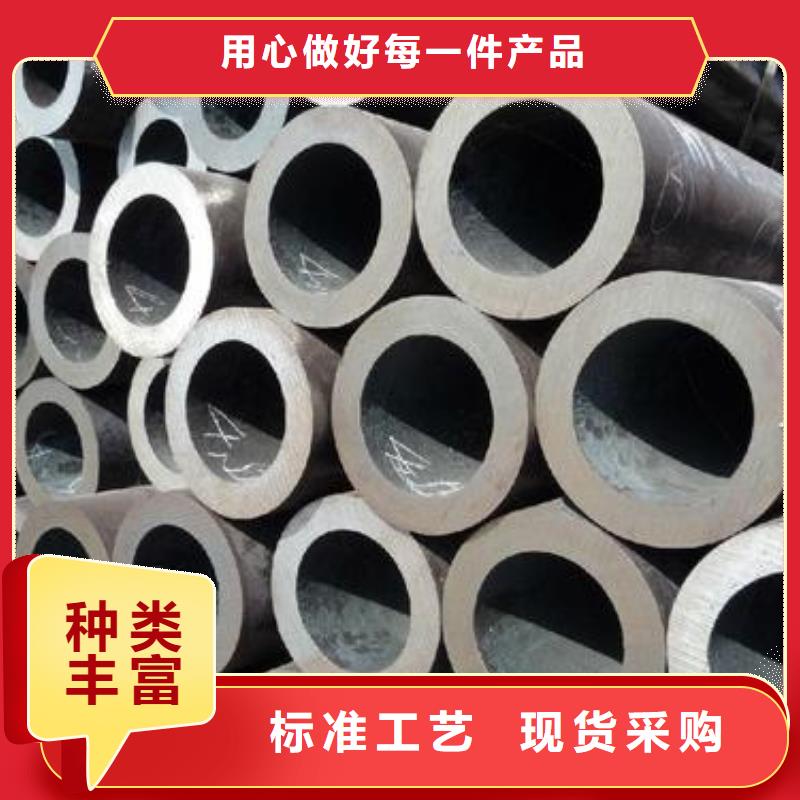 【無縫鋼管Q355B方管檢驗發貨】