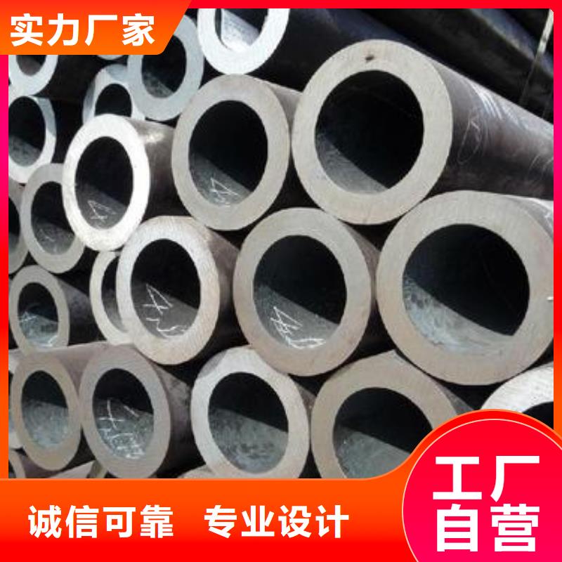 無縫鋼管無縫異型管產地采購