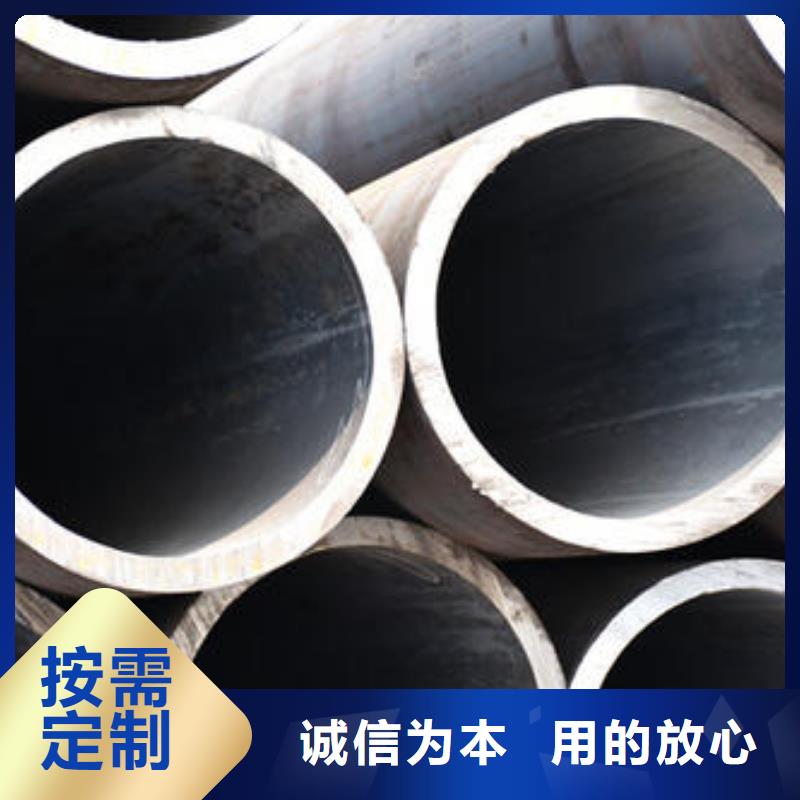 無縫鋼管不銹鋼異形管用心做好每一件產(chǎn)品