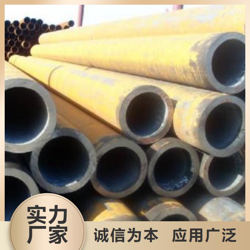無縫鋼管_L360無縫鋼管實力商家