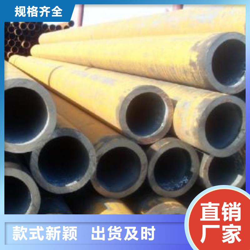 無縫鋼管無縫異型管一致好評產品