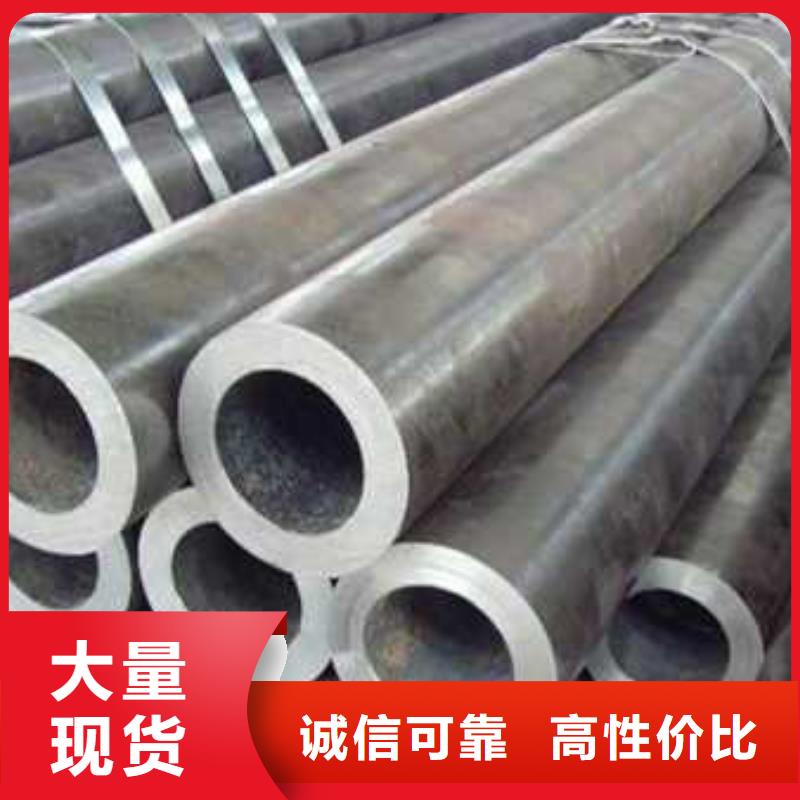 無(wú)縫鋼管方形無(wú)縫管產(chǎn)品參數(shù)