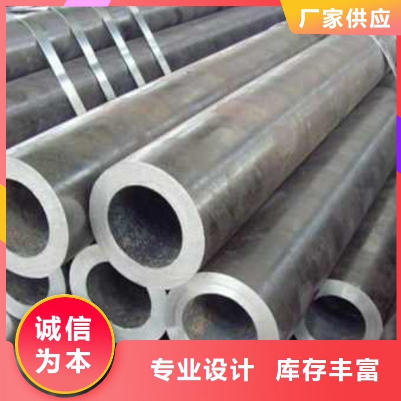 無縫鋼管,12Cr1MoVG無縫鋼管敢與同行比質量