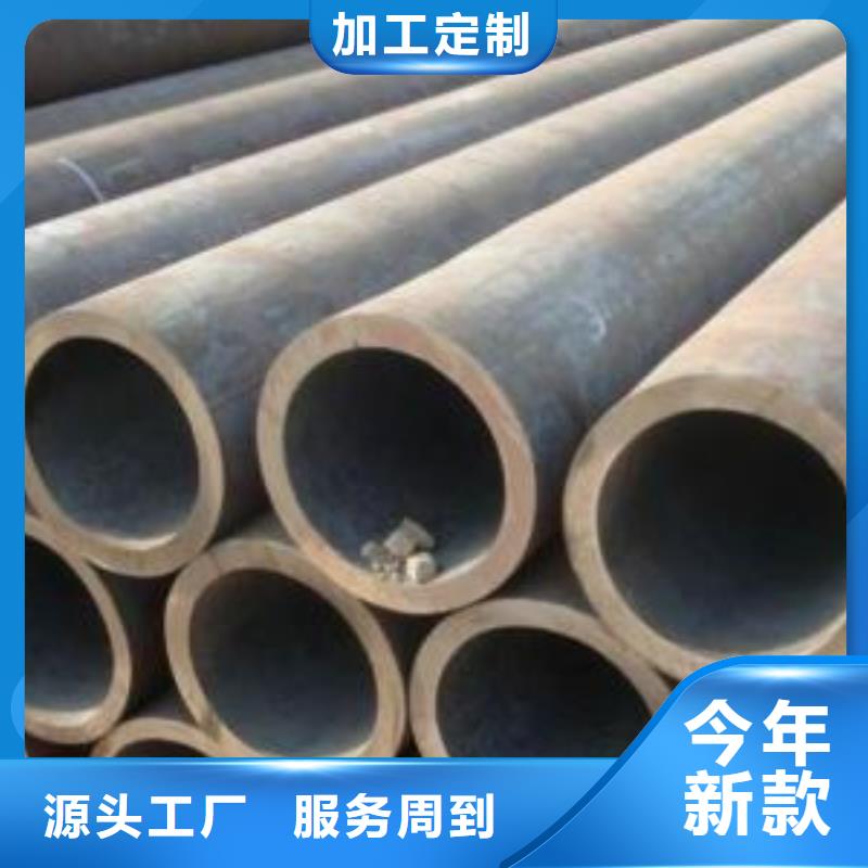 方管多少钱视频-方管多少钱-广东省韶关市始兴|南雄|佛山|湛江|珠海|茂名|东莞|广州|潮州同城制造商