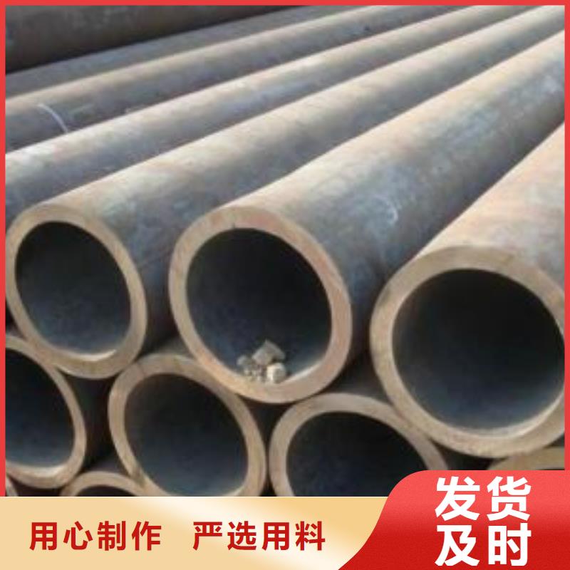 無縫鋼管無縫異型管一致好評(píng)產(chǎn)品