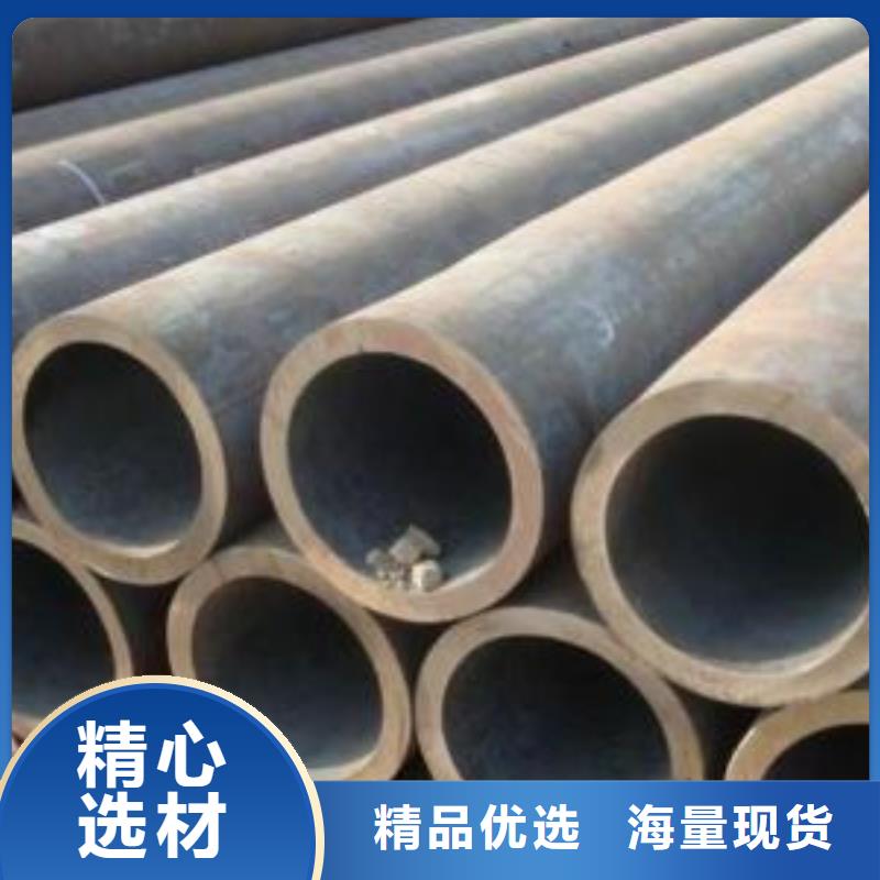 無縫鋼管,12Cr1MoVG無縫鋼管敢與同行比質量