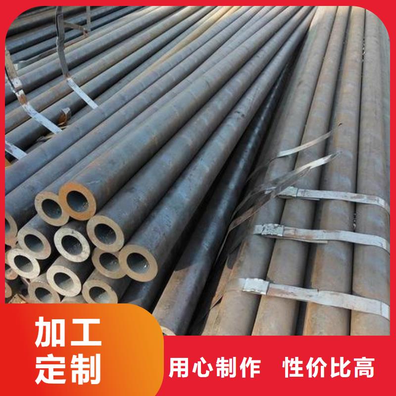 【無縫鋼管精密鋼管工廠價格】