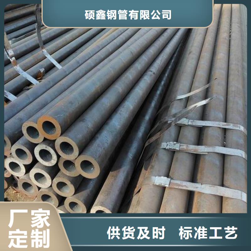 無縫鋼管,【無縫方鋼管】?jī)?yōu)選貨源
