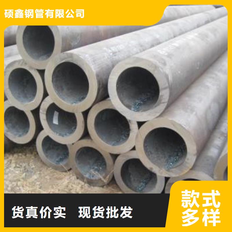 無縫鋼管,【無縫方鋼管】?jī)?yōu)選貨源