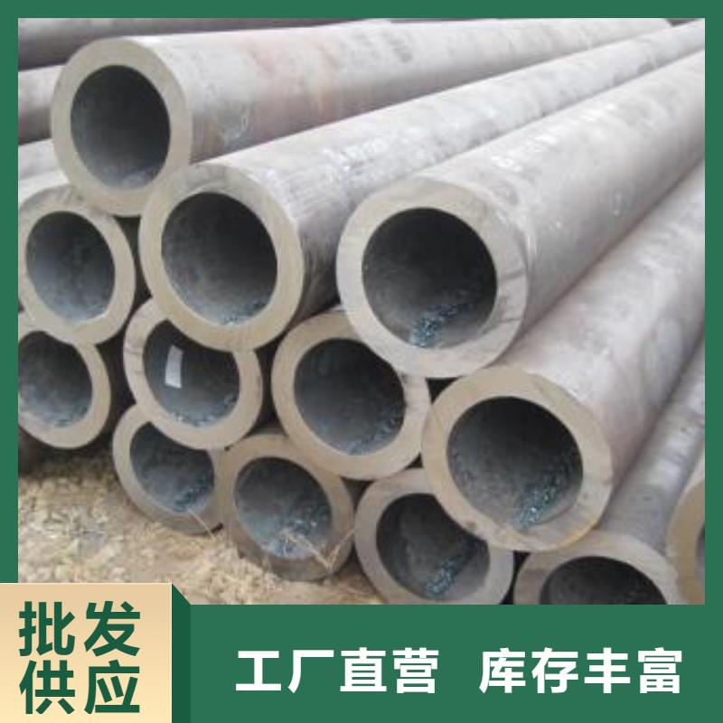 无缝钢管方形无缝管交货准时