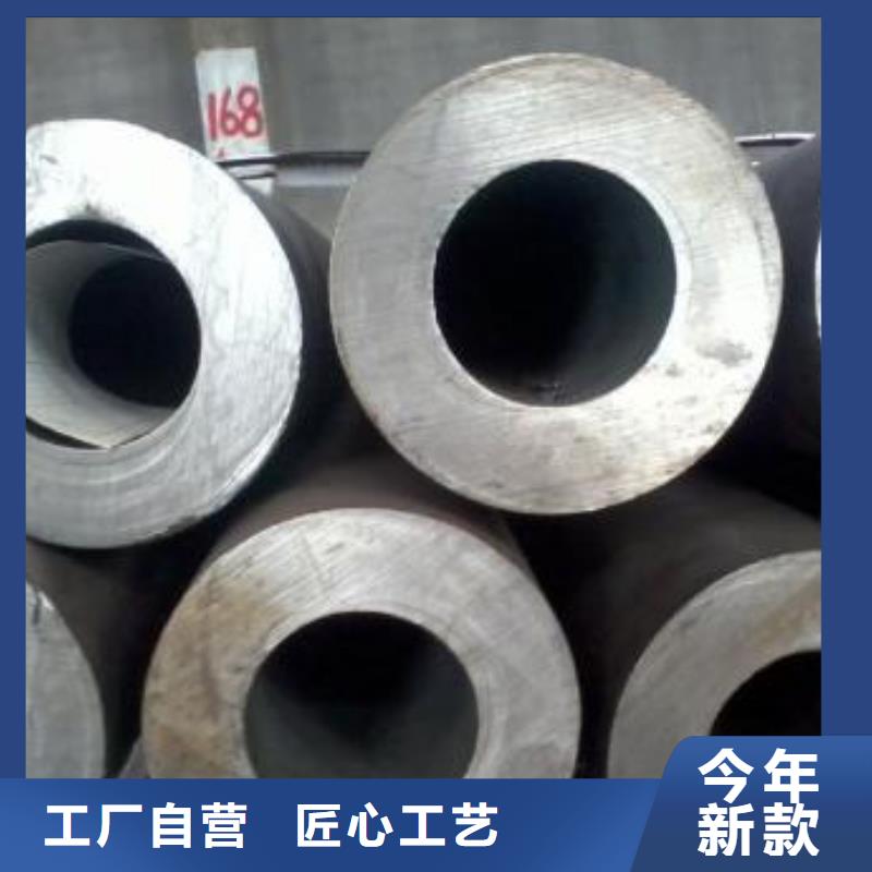 無縫鋼管,【無縫方鋼管】?jī)?yōu)選貨源