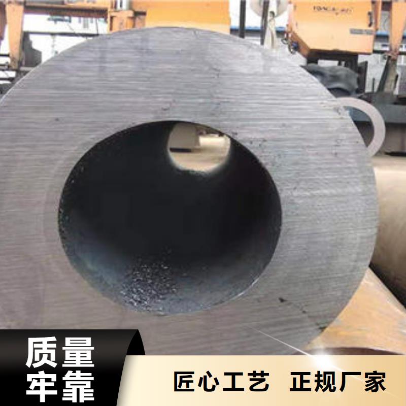 【無縫鋼管】方管多少錢精益求精