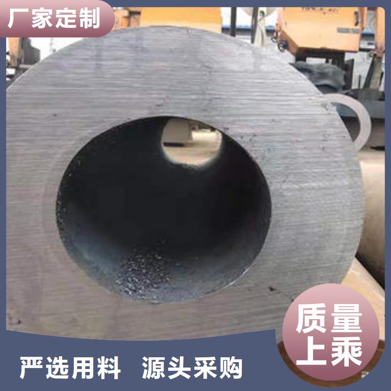 無縫鋼管Q355B方管廠家直銷供貨穩定