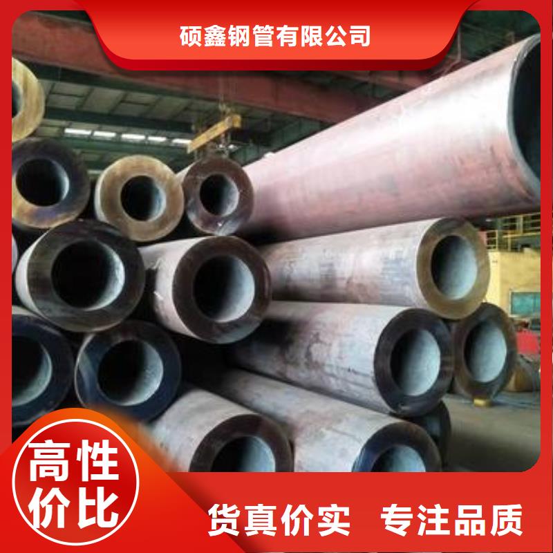 無縫鋼管Q355B方管廠家直銷供貨穩定