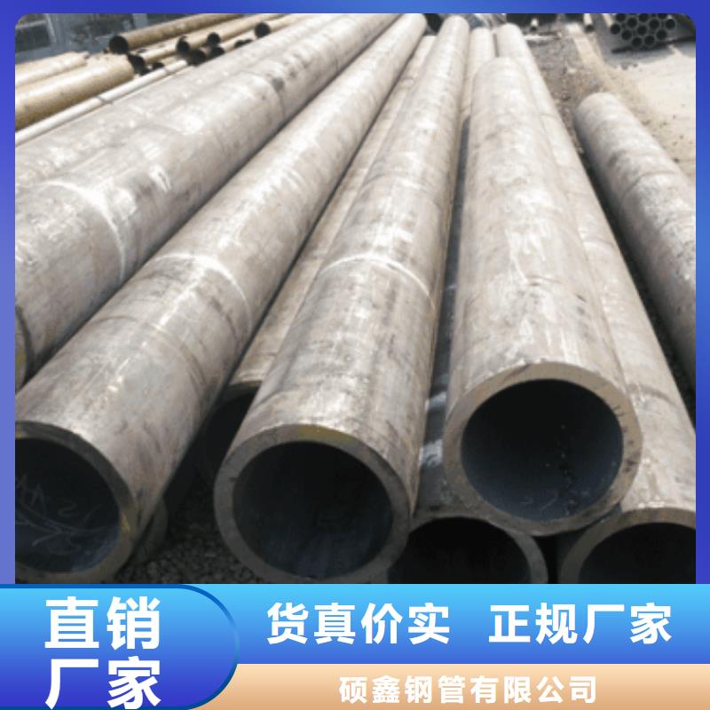 無縫鋼管,【無縫方鋼管】?jī)?yōu)選貨源