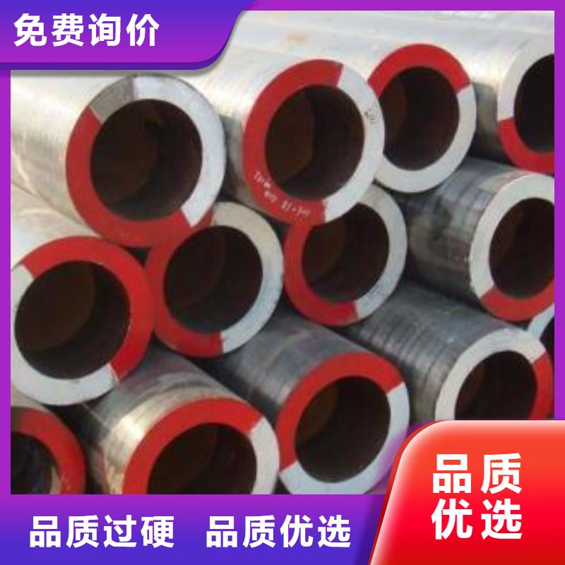 【無縫鋼管精密鋼管工廠價格】