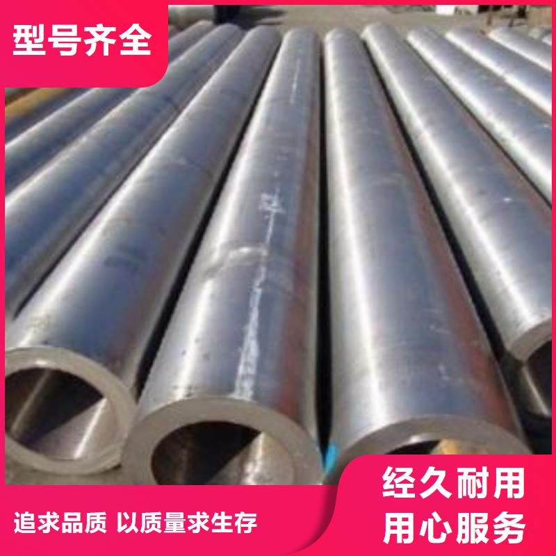 【無縫鋼管Q355B方管檢驗發貨】