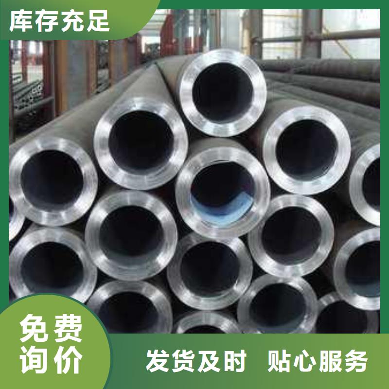 無縫鋼管_L360無縫鋼管實力商家
