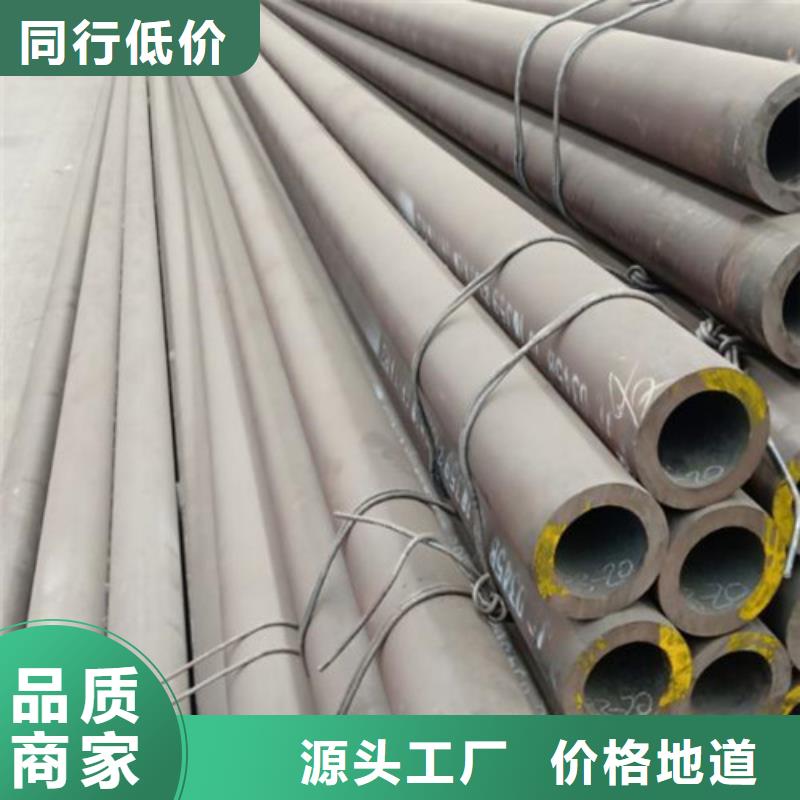 【無縫鋼管精密鋼管工廠價格】