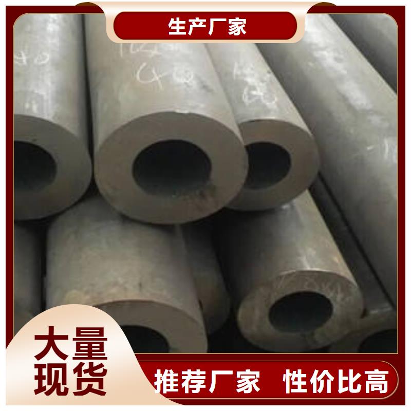 無縫鋼管_L360無縫鋼管實力商家