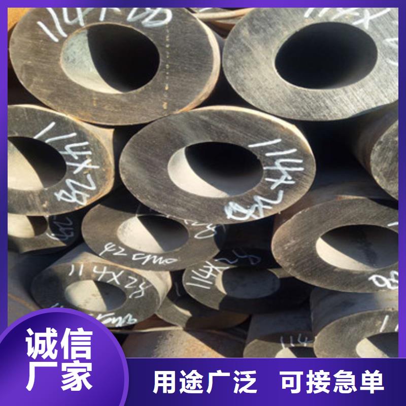 【無縫鋼管精密鋼管工廠價格】