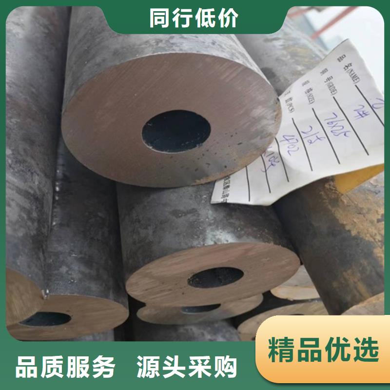Q355E無縫鋼管現貨直供