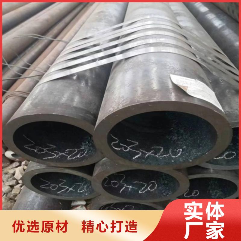 大口徑無縫鋼管全國發(fā)貨