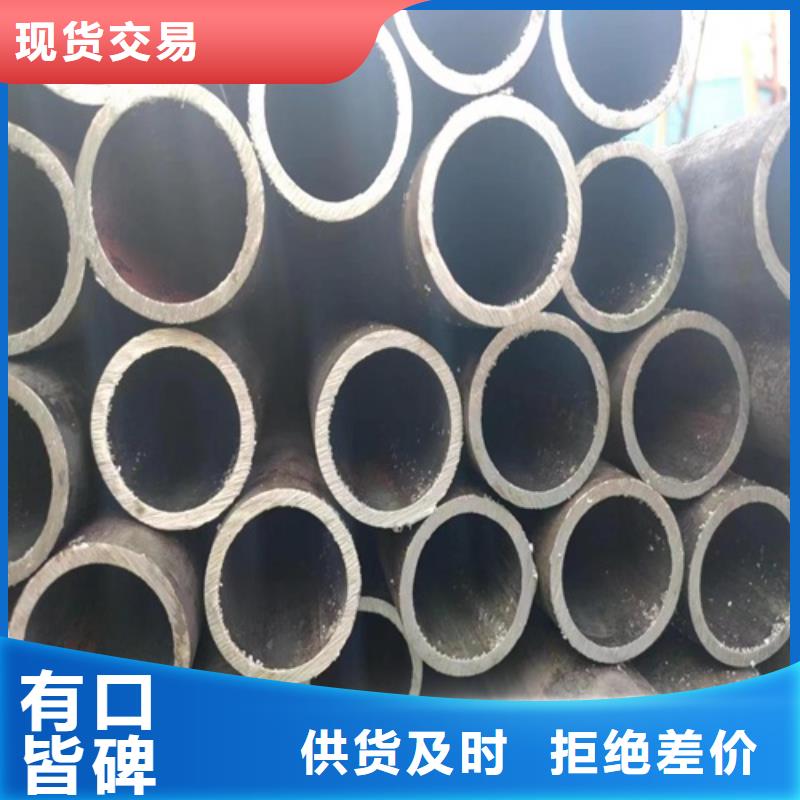 【無(wú)縫鋼管】,無(wú)縫方管優(yōu)選好材鑄造好品質(zhì)