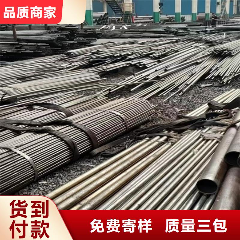15crmo無縫鋼管價格合理