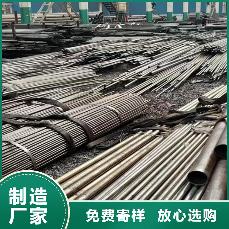 【無縫鋼管無縫鋼管廠滿足您多種采購需求】