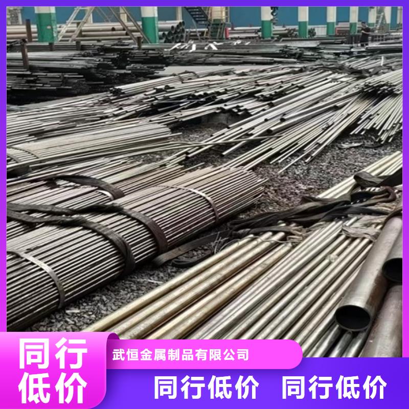 無縫鋼管20#無縫鋼管現貨銷售
