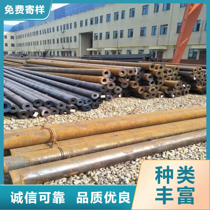 厚壁無縫鋼管充足的貨源