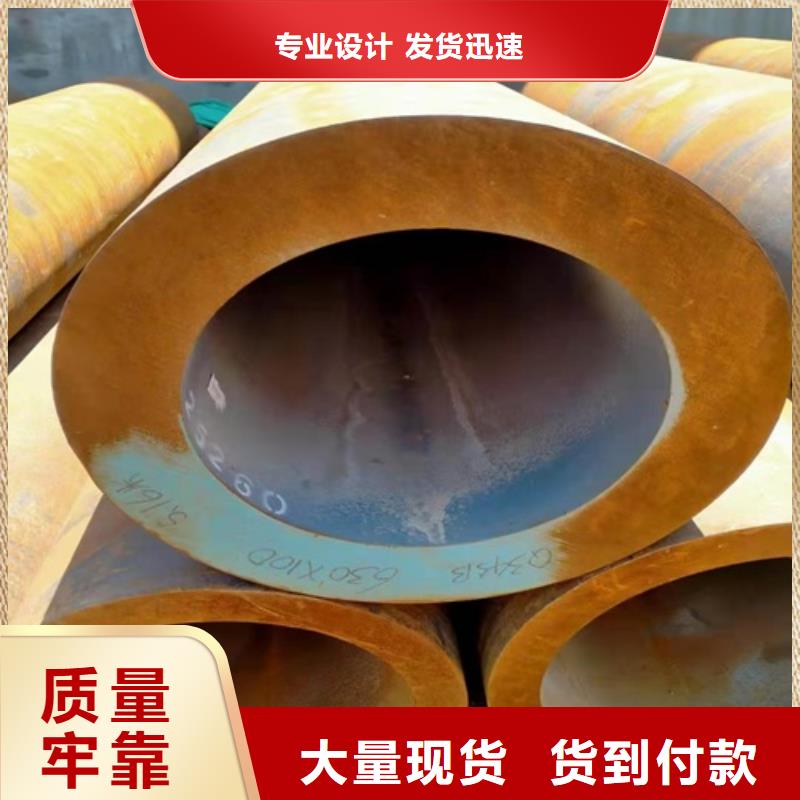 【無縫鋼管】Q345B無縫鋼管現(xiàn)貨充裕