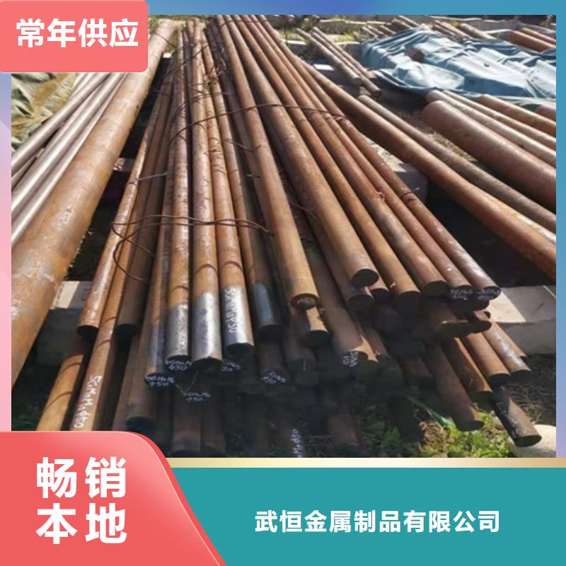 厚壁鋼管多重優(yōu)惠