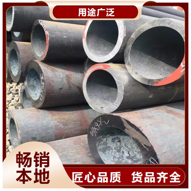 無(wú)縫鋼管_矩形管客戶滿意度高