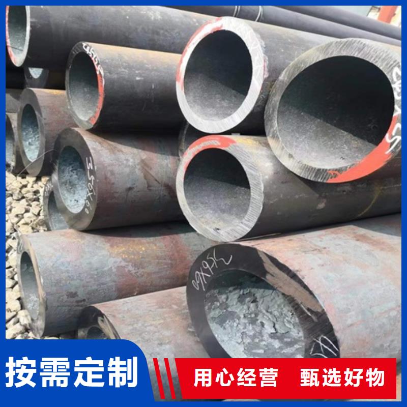 Q355D無縫鋼管型號齊全