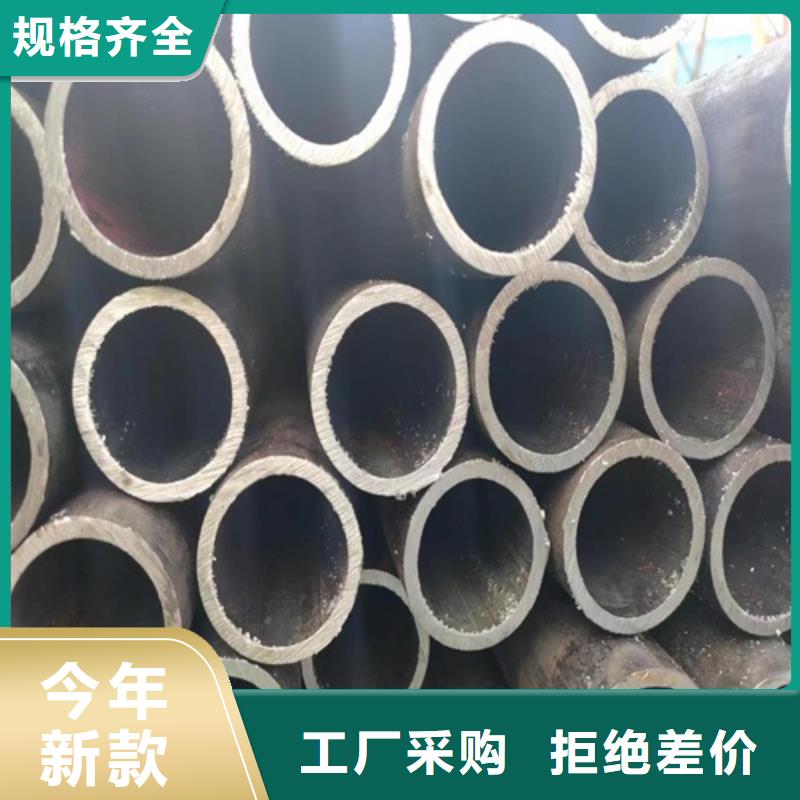  無縫鋼管產品實拍