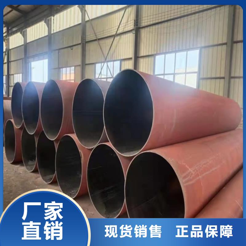 無縫鋼管Q345B無縫鋼管價格公道合理