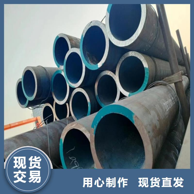 無縫鋼管Q345B無縫鋼管價格公道合理