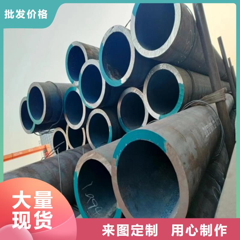 42crmo無縫鋼管現貨直供
