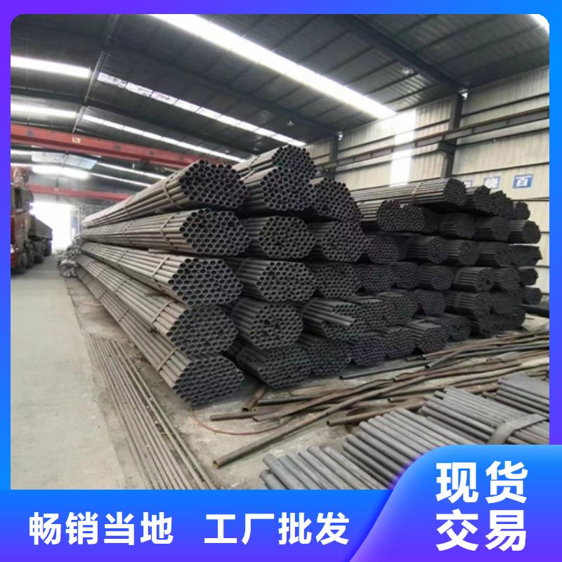 Q355D無縫鋼管制造廠家