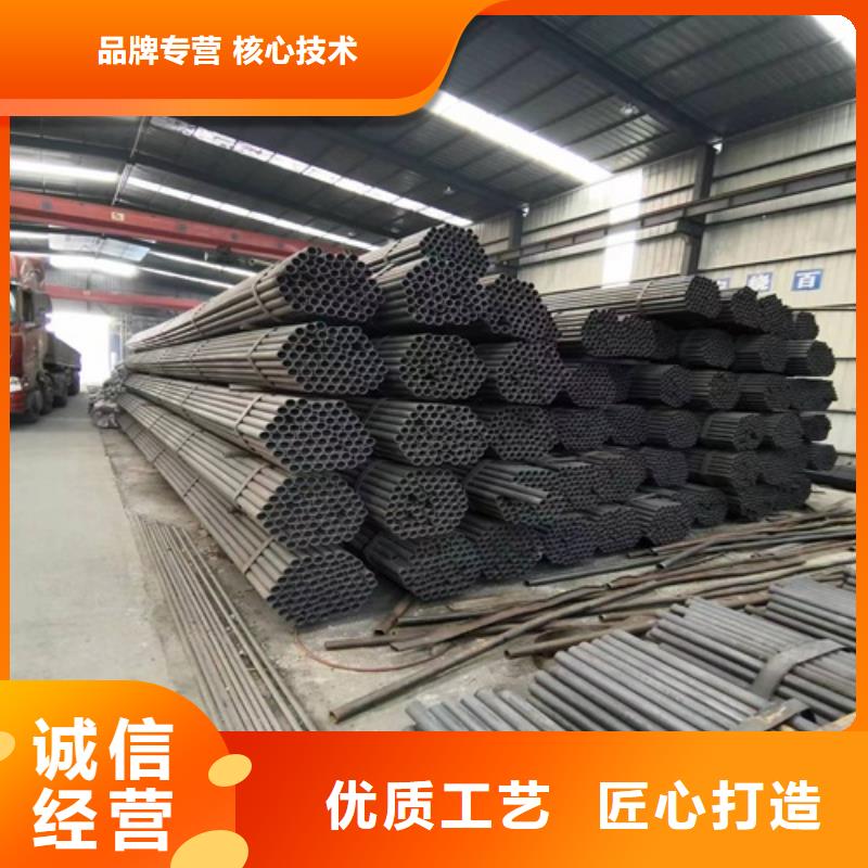 45#無縫鋼管現貨供應