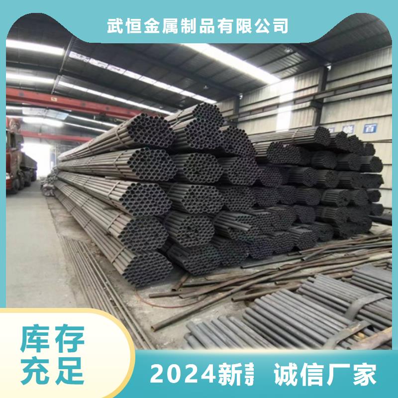 Q345B冷拔管實體廠家