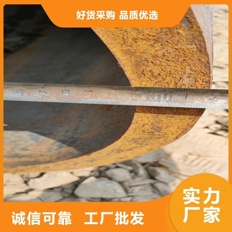 15crmo無縫鋼管在線報價