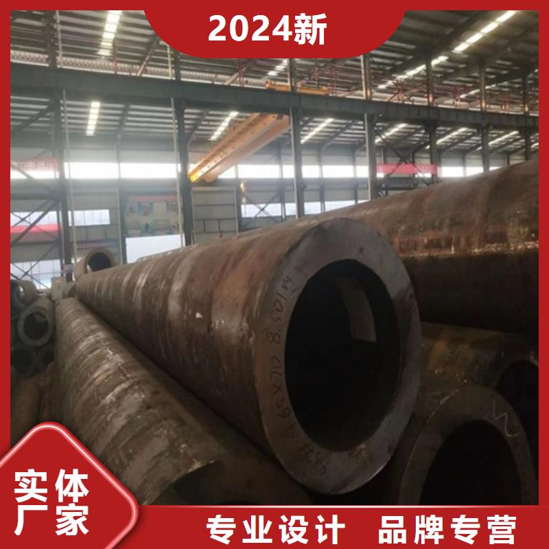 冷拔無縫鋼管實體廠家