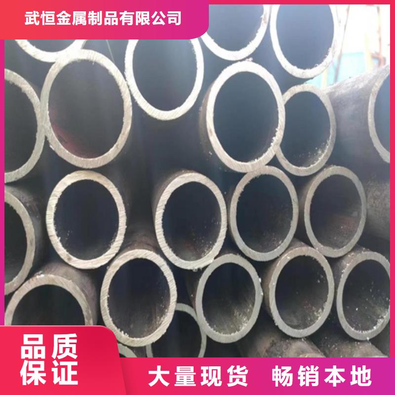 20cr無縫鋼管制造廠家